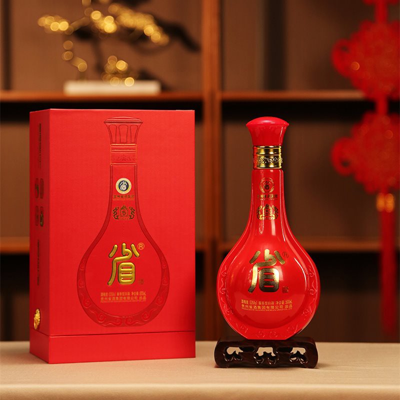 Hong Hong Huo Huo Baijiu Trung Quốc